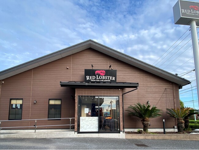 レッドロブスター多摩境店は18周年を迎えます！