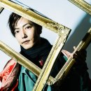 申 大樹 申 大樹