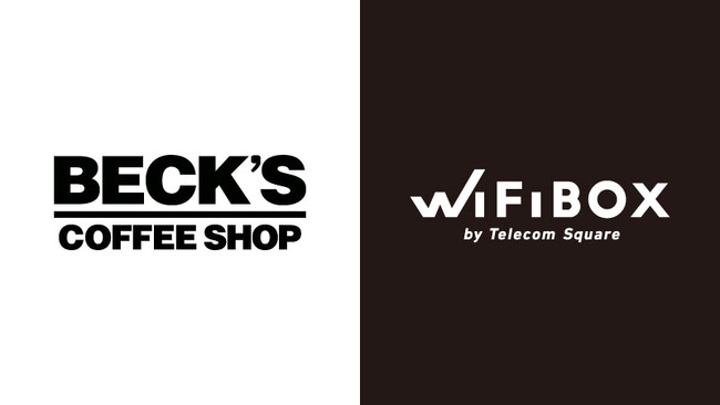 カフェに初導入　セルフWi-Fiレンタル「WiFiBOX」ベックスコーヒーショップ10店舗にて4月3日よりサービス開始