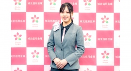 世界の頂点を目指すトップアスリートを採用！梶原 有希 選手（フリースタイルスキー・モーグル）入庫のお知らせ