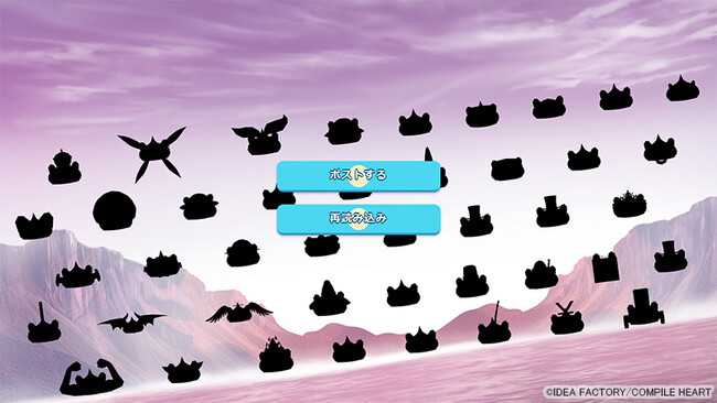 スライヌ大量発生！ コンパイルハートが謎のサイトを公開！？