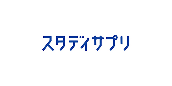 『スタディサプリ』、「情報I」の新コンテンツを追加 共通テスト対策講座・プログラミング講座・単元テストの提供を開始