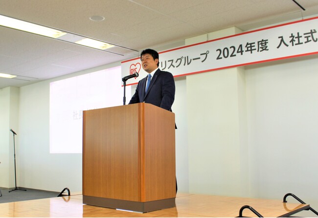 415名の新卒入社 2024年度アイリスグループ入社式実施