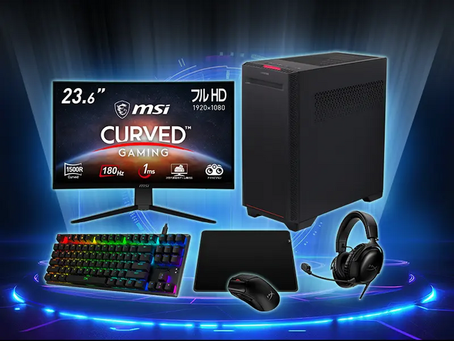 【FRONTIER】 必要なアイテムが全部揃った「PCゲームスターターセット」の販売を開始