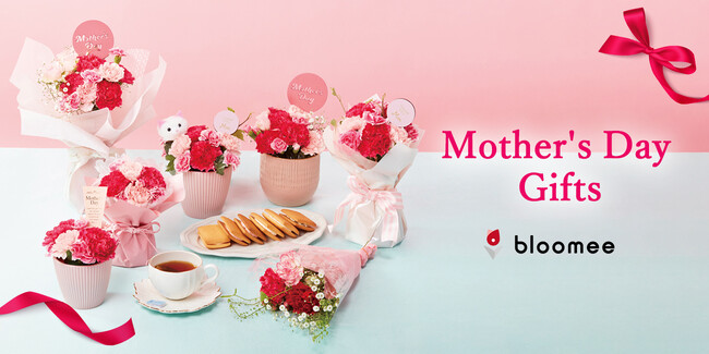 今年のテーマは『Happy Mother’s Fes』！お花ブランド「ブルーミー」、複数ブランドとともに、より多くの感謝の気持ちと笑顔を全国にお届け