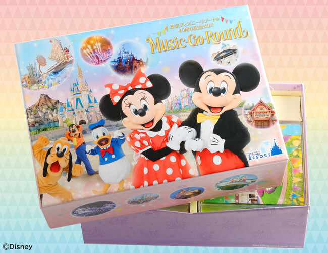 【新パッケージで再登場！】東京ディズニーリゾート(R)40周年記念BOX “Music-Go-Round”