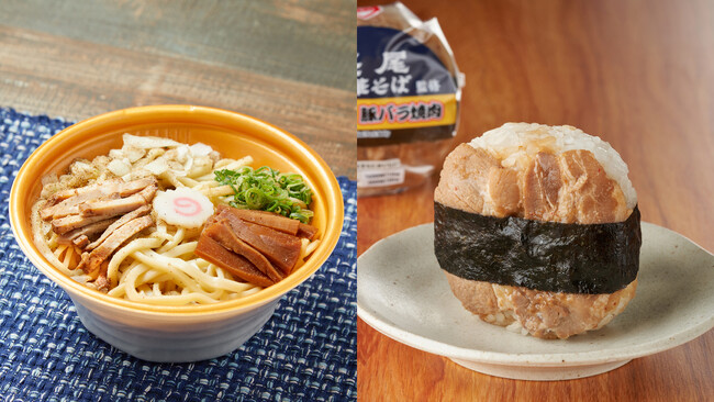 【東北地方限定】青森県津軽の人気ラーメン店「長尾中華そば」監修　「濃厚煮干しまぜそば」と「豚バラ焼肉おむすび」4月2日（火）発売