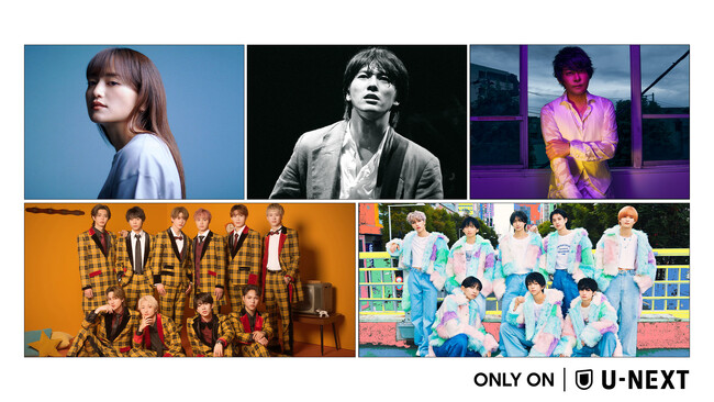 【2024年4月】U-NEXT独占の音楽ライブ配信ラインナップを公開！EBiDANのBUDDiiS、ICExのライブやアジアのトップスター総出演の祭典「ASEA2024」など、全11公演の独占が決定！