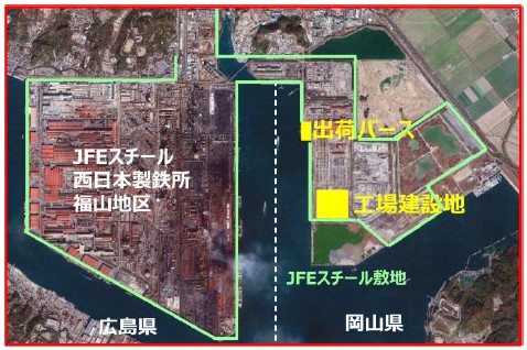 日本初の洋上風力着床式基礎（モノパイル）製造拠点竣工