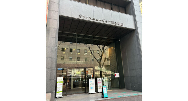 新たな営業拠点として福岡事業所を開設