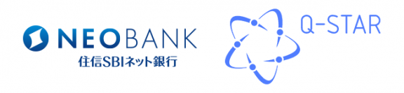 住信SBIネット銀行、量子技術による新産業創出協議会に特別会員として参画