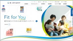 コーポレートサイトを全面リニューアル。ウェブアクセシビリティを考慮し、4年ぶりに一新