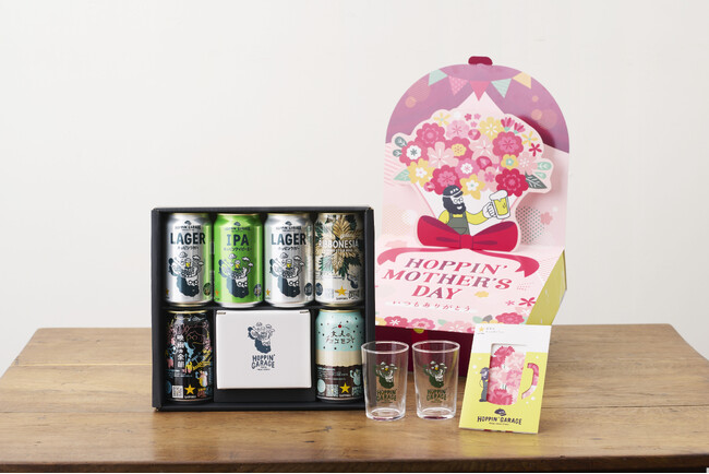 「サッポロビール」オンライン限定ギフト「ホッピン母の日ギフト2024」を4月1日より数量限定で発売開始