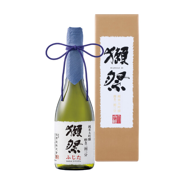 【獺祭　加東】【獺祭　ふじた】（旭酒造株式会社）加東市ふるさと納税限定　4/1予約開始！