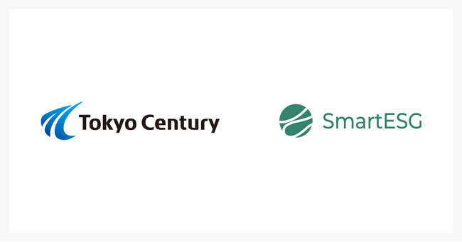 東京センチュリーに、ESG情報開示支援クラウド「SmartESG」を提供開始