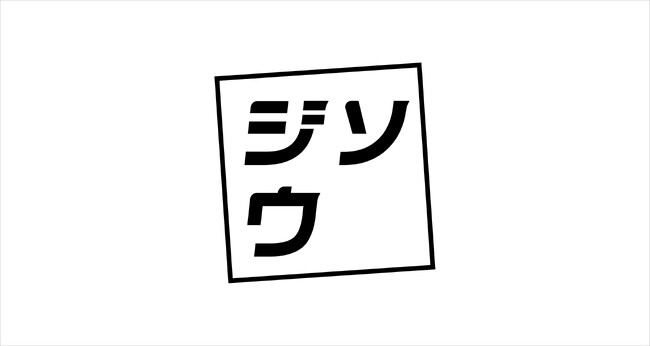 ジソウが設立1周年となりました