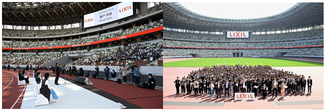 LIXIL 2024年4月入社式を国立競技場で開催