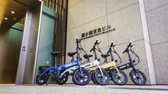 世界唯一のペダリングジェネレーションシステム搭載特定原付ENNE T350 Pro　東京都中野区の取扱店のお知らせ