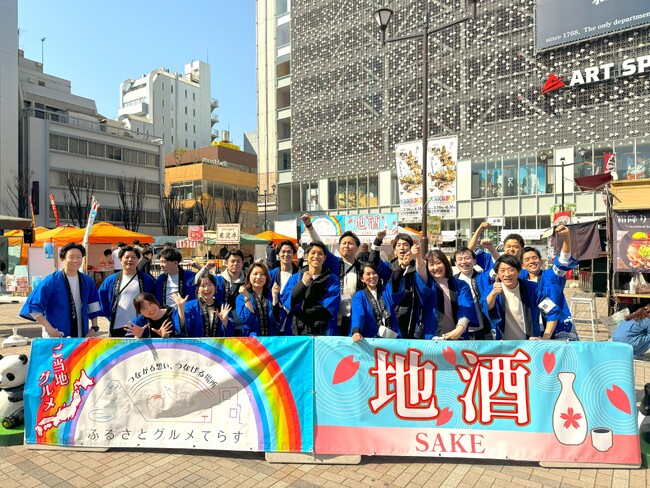 来場者50万人級！若者が創るご当地グルメイベントを実現します