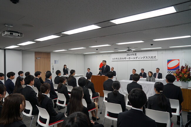 2024年度入社式を開催いたしました