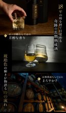 琥珀色の輝きが物語る「時の流れ」 琥珀色の輝きが物語る「時の流れ」