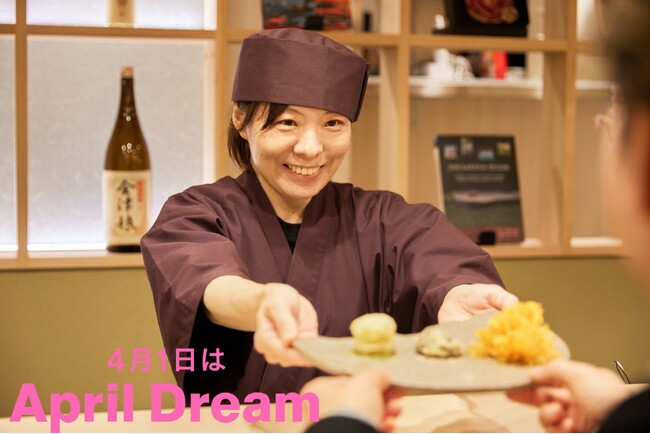 訪日インバウンドの方の、日本での1番の思い出を私たちのお店での食事にしたい