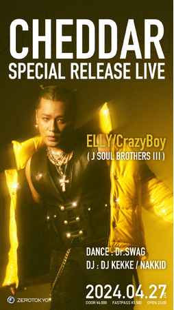 CrazyBoyリリースライブイベントをZEROTOKYOで開催