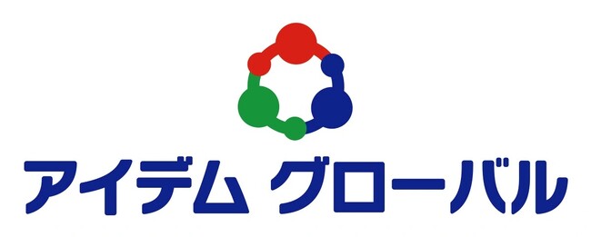 アイデムと和歌山県が県内企業の高度外国人材等受入れに関する連携協定を締結