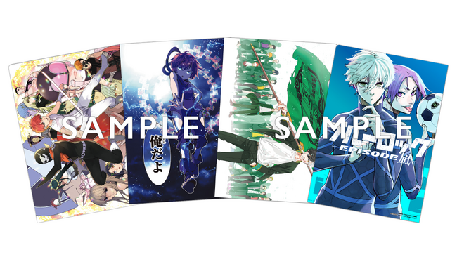 『週刊少年マガジン』４号連続企画！ セブン-イレブン、セブンネットショッピングで『週刊少年マガジン』を買うと、 限定特典クリアファイルをプレゼント！