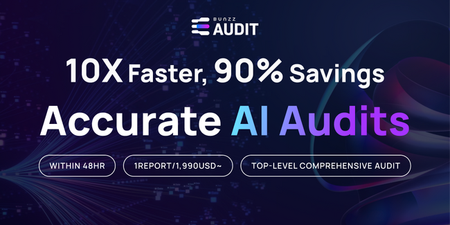 AIベースのスマートコントラクト監査サービス「Bunzz Audit」が正式ローンチ！従来の1/10のコストと納期で網羅的なセキュリティチェックが可能に