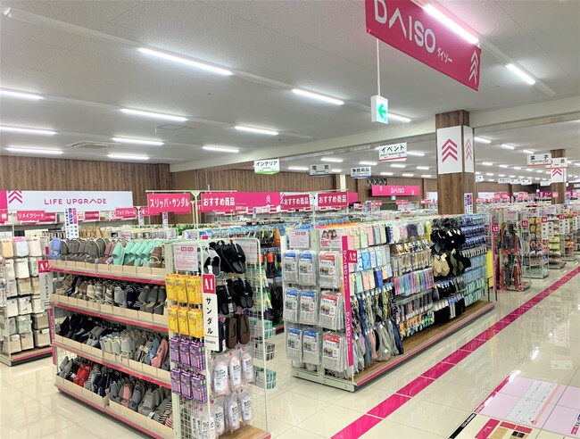 大創産業、ホームセンターコーナンへの100店舗目の出店