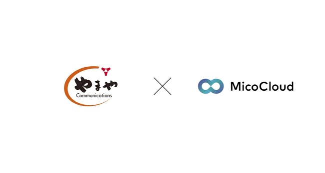 福岡の明太子メーカー「やまやコミュニケーションズ」がMicoCloudを活用し、LINE経由のEC売上が前年比115%増加