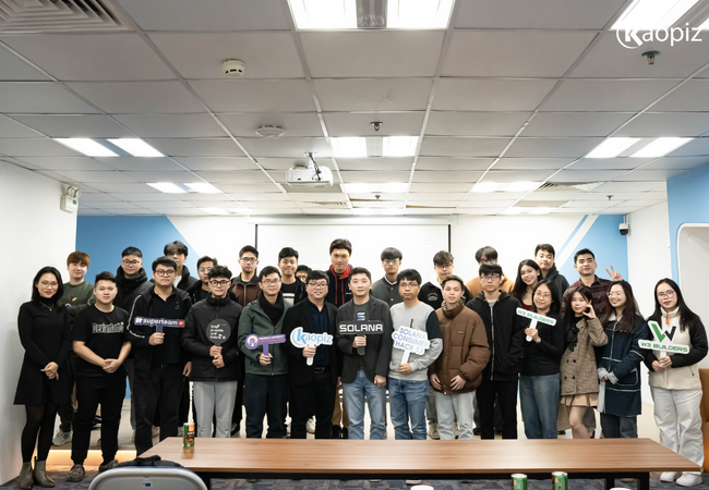 【カオピーズ】ベトナムの学生達のプログラミングコンテストを開催しました