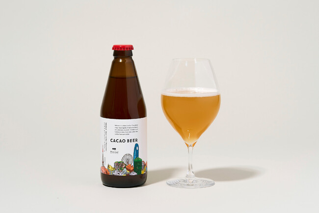 Minimalより、今までにない新感覚フルーツビール登場。東京土産にもぴったりな「カカオビールシリーズ」第一弾、「カカオパルプエール」4月6日より全店舗で販売。