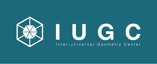 「第1回 IUT innovator賞」受賞論文決定　IUGC（宇宙際幾何学センター）より10万米ドルを贈呈