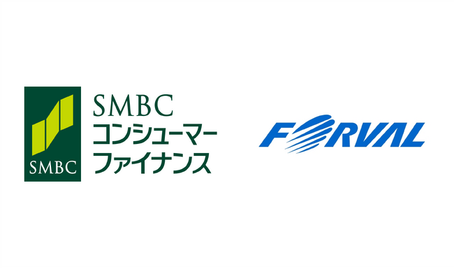 フォーバルがＳＭＢＣコンシューマーファイナンス株式会社と連携 新入社員向けの金融経済教育セミナーを実施