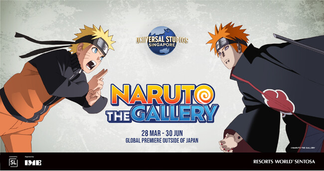 「NARUTO - ナルト - ザ・ギャラリー」世界デビュー