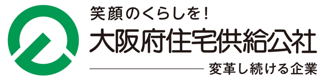 大阪府住宅供給公社　2024年度の事業計画を策定