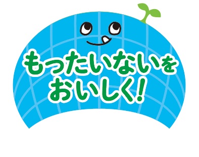 愛媛県産サトイモの親芋をアップサイクルした「冷製親里芋のポタージュ」「親里芋と麹のだし粥」を販売