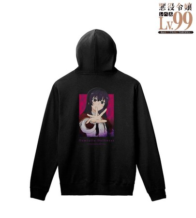 TVアニメ「悪役令嬢レベル99～私は裏ボスですが魔王ではありません～」のユミエラ・ドルクネス パーカーなどの受注を開始！！アニメ・漫画のオリジナルグッズを販売する「AMNIBUS」にて