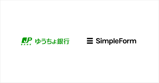 ゆうちょ銀行、「SimpleCheck」を導入