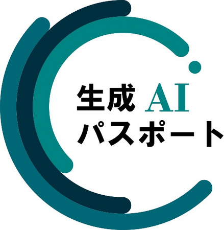 【83名が合格】CLINKS株式会社、エンジニアの技術向上のため生成AIパスポート試験の資格取得を推進