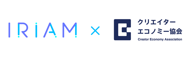 新感覚Vtuberアプリ『IRIAM』、クリエイターエコノミー協会に加入