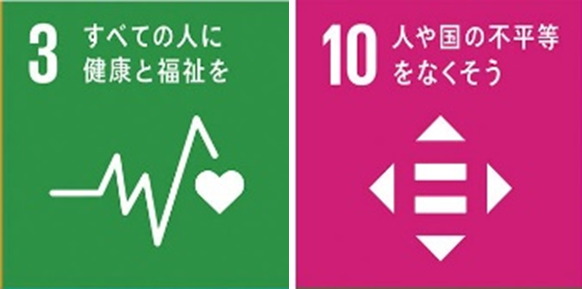 芦田愛菜さんが“リンデロン Vs の力”で日本の皮膚トラブルを救う!?新CM「日本の皮膚トラブル」篇 4月2日（火）より放映開始