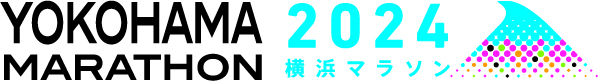 ネオジャパンは「横浜マラソン2024」に協賛します