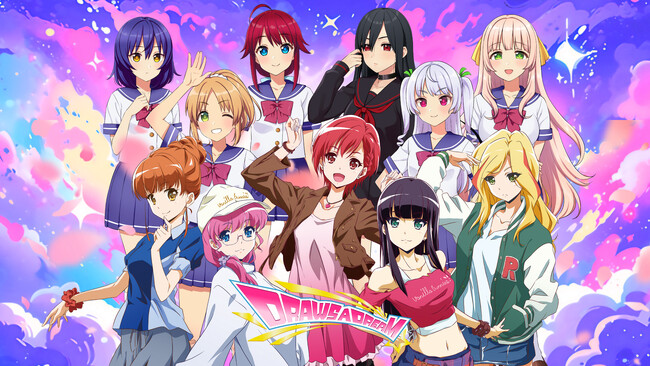 次世代声優アイドルプロジェクト、DRAWS A DREAMの目指す場所