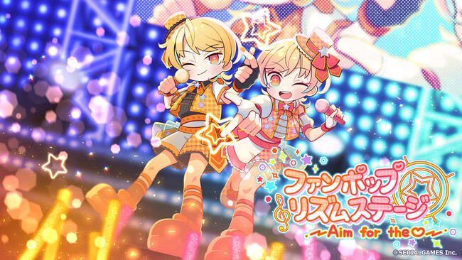 アイドル体験アクションカジュアルVRゲーム『ファンポップリズムステージ～Aim for the(ハート)～』の製品版がSteamにて配信開始！