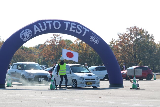 【JAF九州】遠賀町政施政60周年記念、4月20日（土）遠賀くるま祭りオートテスト開催