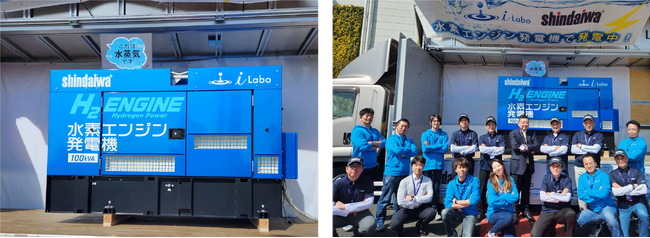 やまびこ と i Labo、フォーミュラE 2024 Tokyo E-Prix で水素エンジン発電機による電力供給に成功