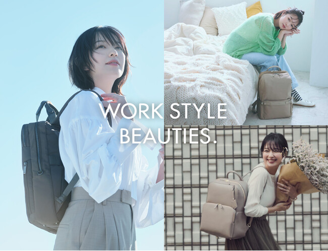 働く女性のためのバッグのセレクトショップ「WORK STYLE BEAUTIES.」ポップアップストアが東武百貨店 池袋店に期間限定オープン
